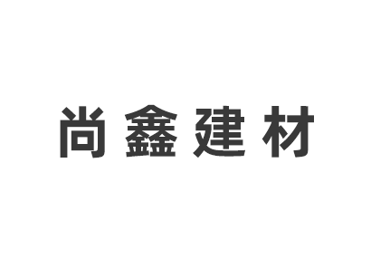 集團(tuán)公司工會(huì)組織職工觀看反詐電影《孤注一擲》