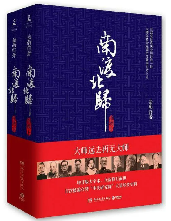 墨香四溢“書香中南”綻放思想之花—中南建設(shè)集團(tuán)“書香中南”讀書分享會(huì)精彩回顧（第二期①）